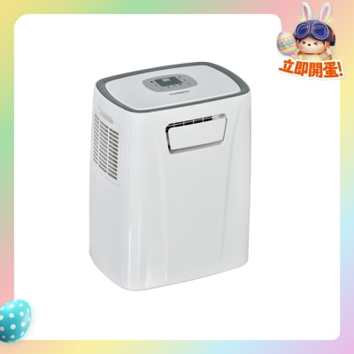 DOMETIC - MA200C 2000 BTU 無喉管式移動冷氣