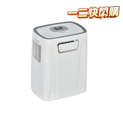 DOMETIC 2000btu移動式冷氣機 MA200C image