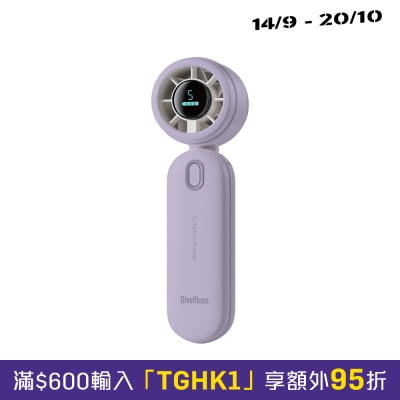 Diveblues iTurbo可折疊手提渦輪 風扇 image