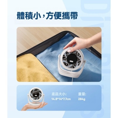 FTRHK-13888230-TOP-thumbnail.jpg