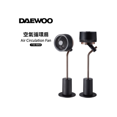 DAEWOO F30 MAX 7"空气循环扇