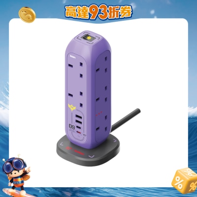 Momax - ONEPLUG PD20W 2A2C 11位拖板 电源拖板