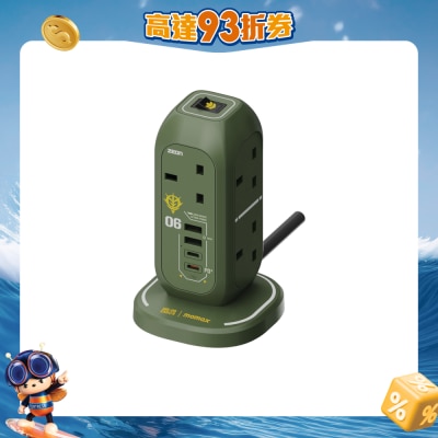 FTRHK-13888424-FRONT-3Y3Lydid-prodcat