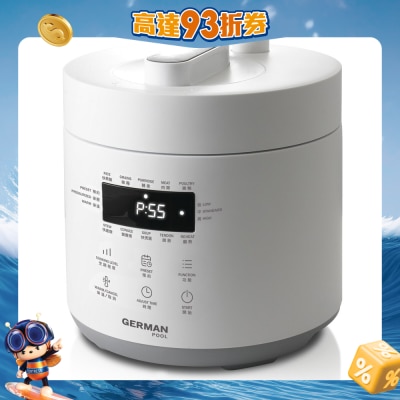 GERMAN POOL - PRC-256 Mini Pressure Cooker