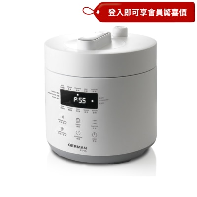 GERMAN POOL 德国宝 PRC-256 迷你多功能压力饭煲