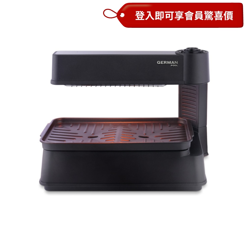 FTRHK-13888491-FRONT-8jOpjPf4-zoom