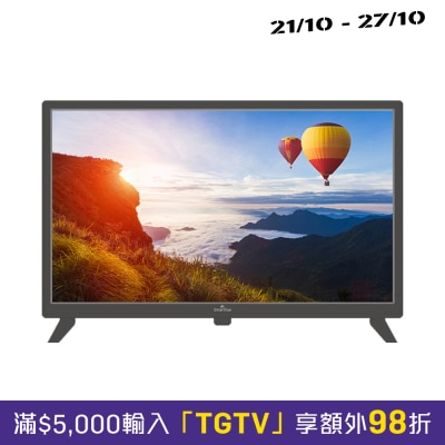 SMARTVUE SV LE LED19G6 LED LCD TV image