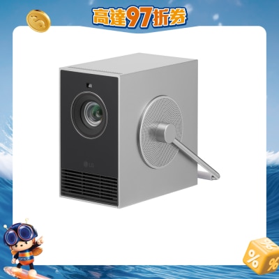 LG 乐金 - CineBeam Q 投影机