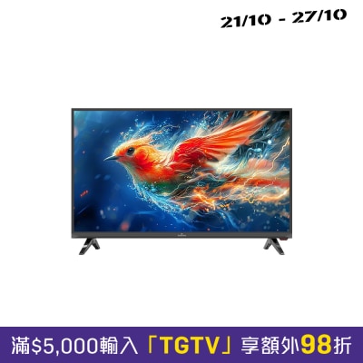 SMARTVUE SV LE LED32G8 LED LCD TV image