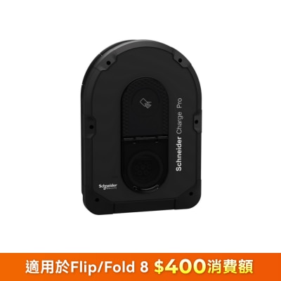 FTRHK-13889540-FRONT-boCcueBX-thumbnail