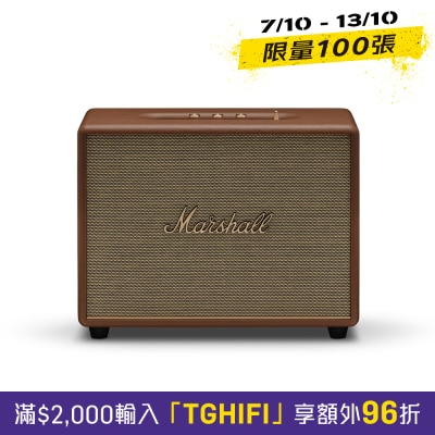 Marshall 马歇尔 Woburn III 蓝芽喇叭 image