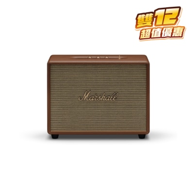 Marshall 马歇尔 Woburn III 蓝芽喇叭