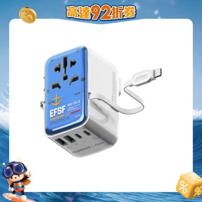 FTRHK-13889611-FRONT-azue5dna-prodcat