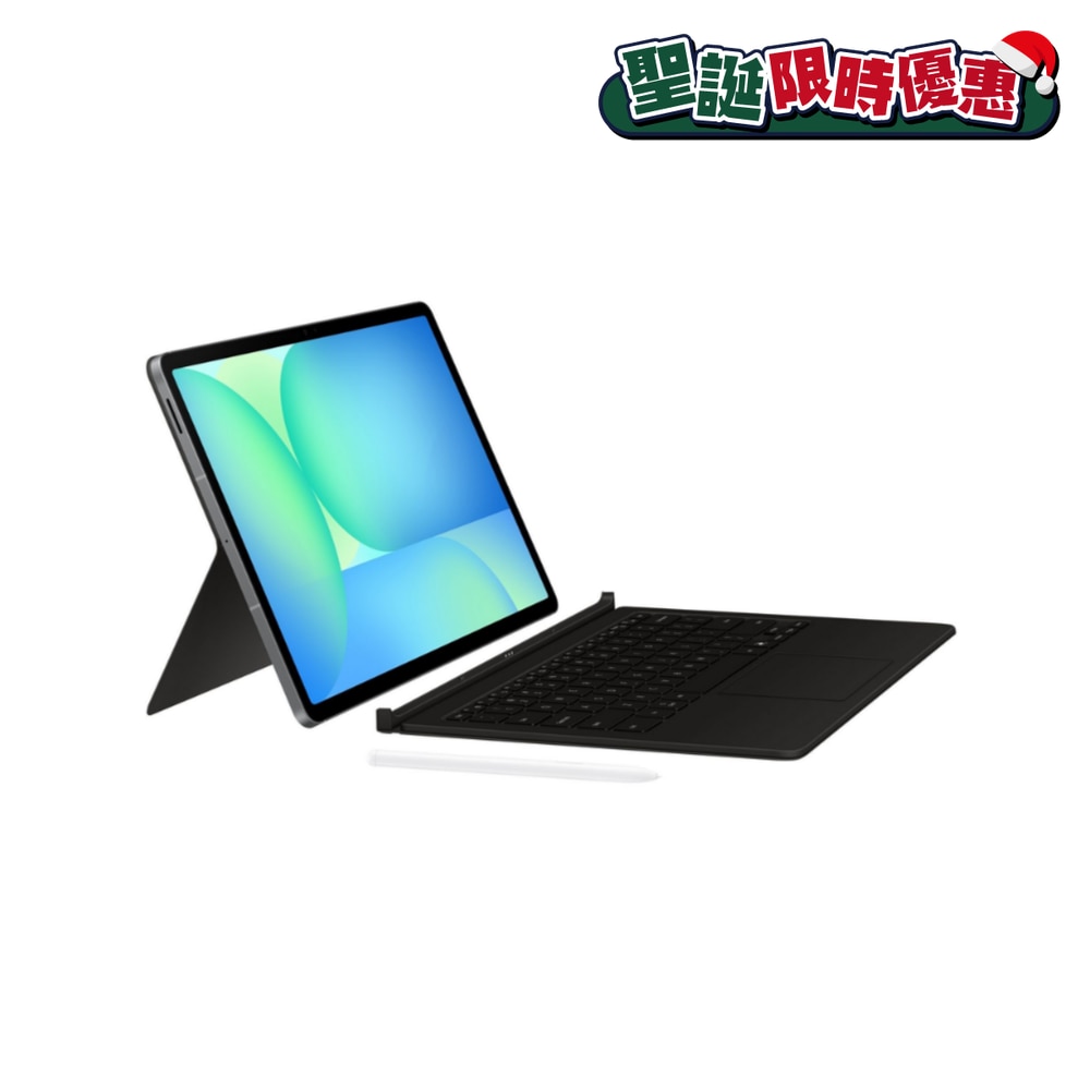 FTRHK-13890065-FRONT-HalgjsBZ-zoom