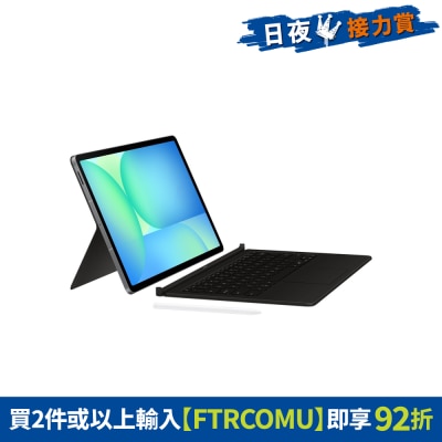 SAMSUNG - Galaxy Tab S10FE+ Book Cover Keyboard - AI Key