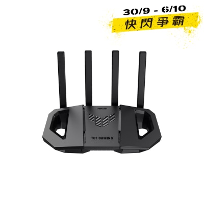 ASUS 華碩 TUF Gaming BE3600 雙頻 WiFi 7 Gaming Router image