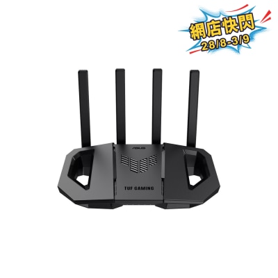 ASUS 华硕 TUF Gaming BE3600 双频 WiFi 7 Gaming Router image
