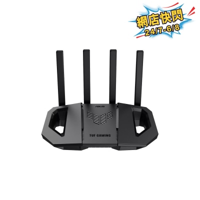 ASUS 华硕 - TUF Gaming BE3600 双频 WiFi 7 Gaming Router