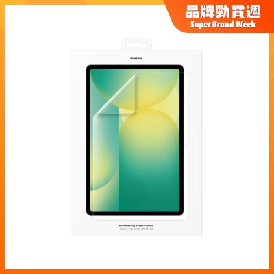 SAMSUNG Galaxy Tab S10FE+ Anti-reflecting Screen Protector