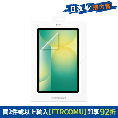 FTRHK-13890209-FRONT-xG0nfj7K-thumbnail