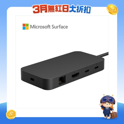 MICROSOFT 微软 - Surface USB4 扩充座