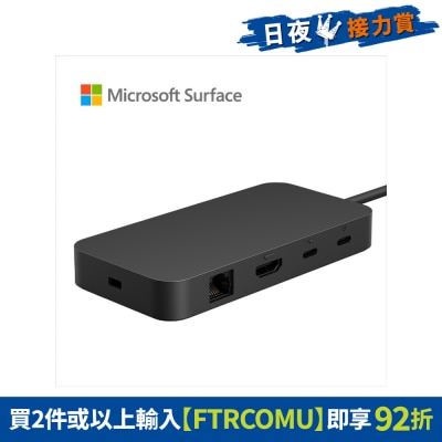 FTRHK-13890487-FRONT-goMo6BDL-thumbnail