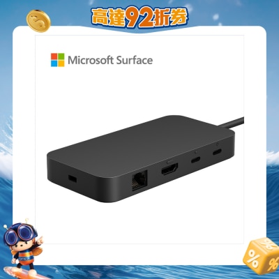 MICROSOFT 微軟 - Surface USB4 擴充座