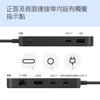 FTRHK-13890487-feat2-thumbnail.jpg