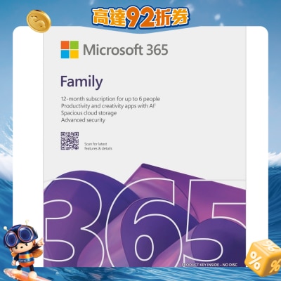 MICROSOFT - 365 Family (Digital download version) (CHI/ENG)