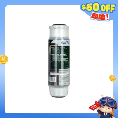 3M - AQUA-PURE AP117 双重效能活性碳滤芯