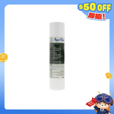 3M - AQUA-PURE™ AP110超强力纤维槽纹型滤芯