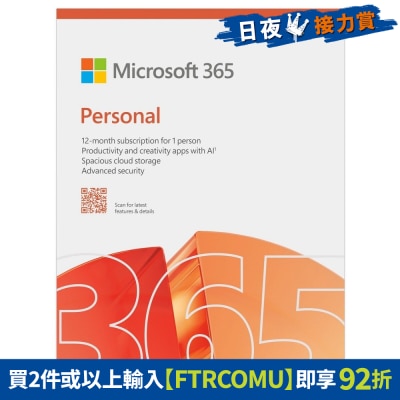 FTRHK-13890778-FRONT-14wkBJH8-thumbnail