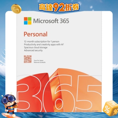 MICROSOFT - 365 Personal (Digital download version)