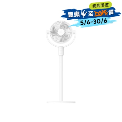 Xiaomi - BHR9850GB 10.5" Smart Standing Air Circulation Fan