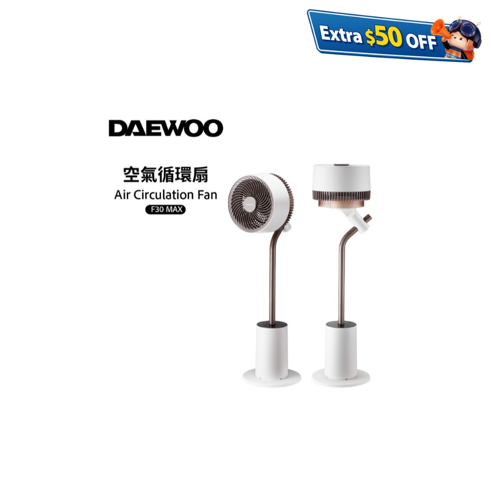 FTRHK-13891050-FRONT-AffMorJv-zoom