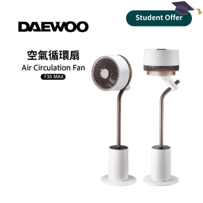 DAEWOO F30 MAX 7" Air Circulating Fan-White