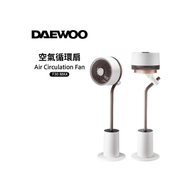 DAEWOO F30 MAX 7" Air Circulating Fan-White