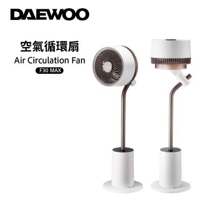 DAEWOO F30 MAX 7"空气循环扇