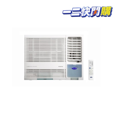 CARRIER 開利 1匹R32變頻淨冷窗口式冷氣機 CHK09VFPN image