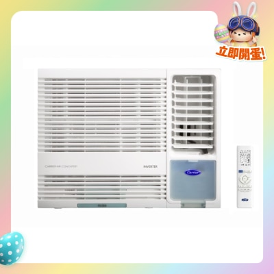 CARRIER 开利 - CHK07VFP 3/4匹 R32 变频淨冷 窗口式冷气机