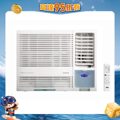 CARRIER 开利 - CHK07VFP 3/4匹 R32 变频淨冷 窗口式冷气机