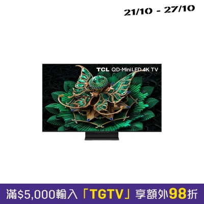 TCL C7K Premium QD MiniLED TV image