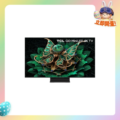 TCL - C7K Premium QD-MiniLED TV