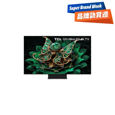 TCL C7K Premium QD MiniLED TV image