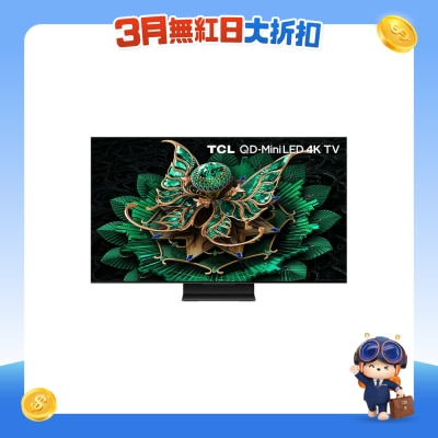 TCL - C7K Premium QD-MiniLED TV