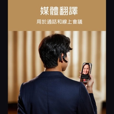 FTRHK-13891308-feat2-thumbnail.jpg
