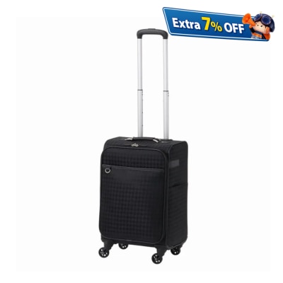 ACE Meridiona 2 拉链登机箱