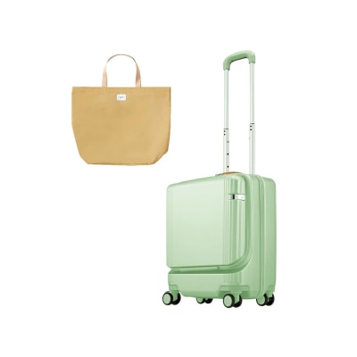 ACE Furnit-Z Zipper front opening cabin size suitcase