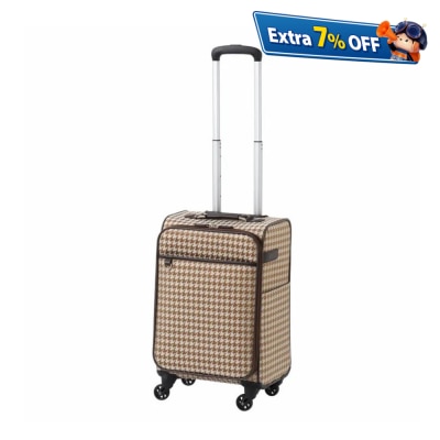 ACE Meridiona 2 Zipper cabin size suitcase