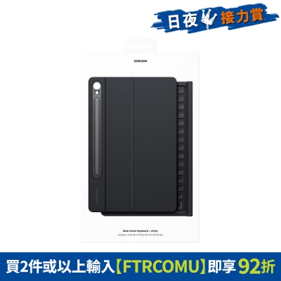 FTRHK-13891586-FRONT-SpivClxE-thumbnail